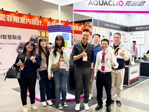 Taipei Building Show