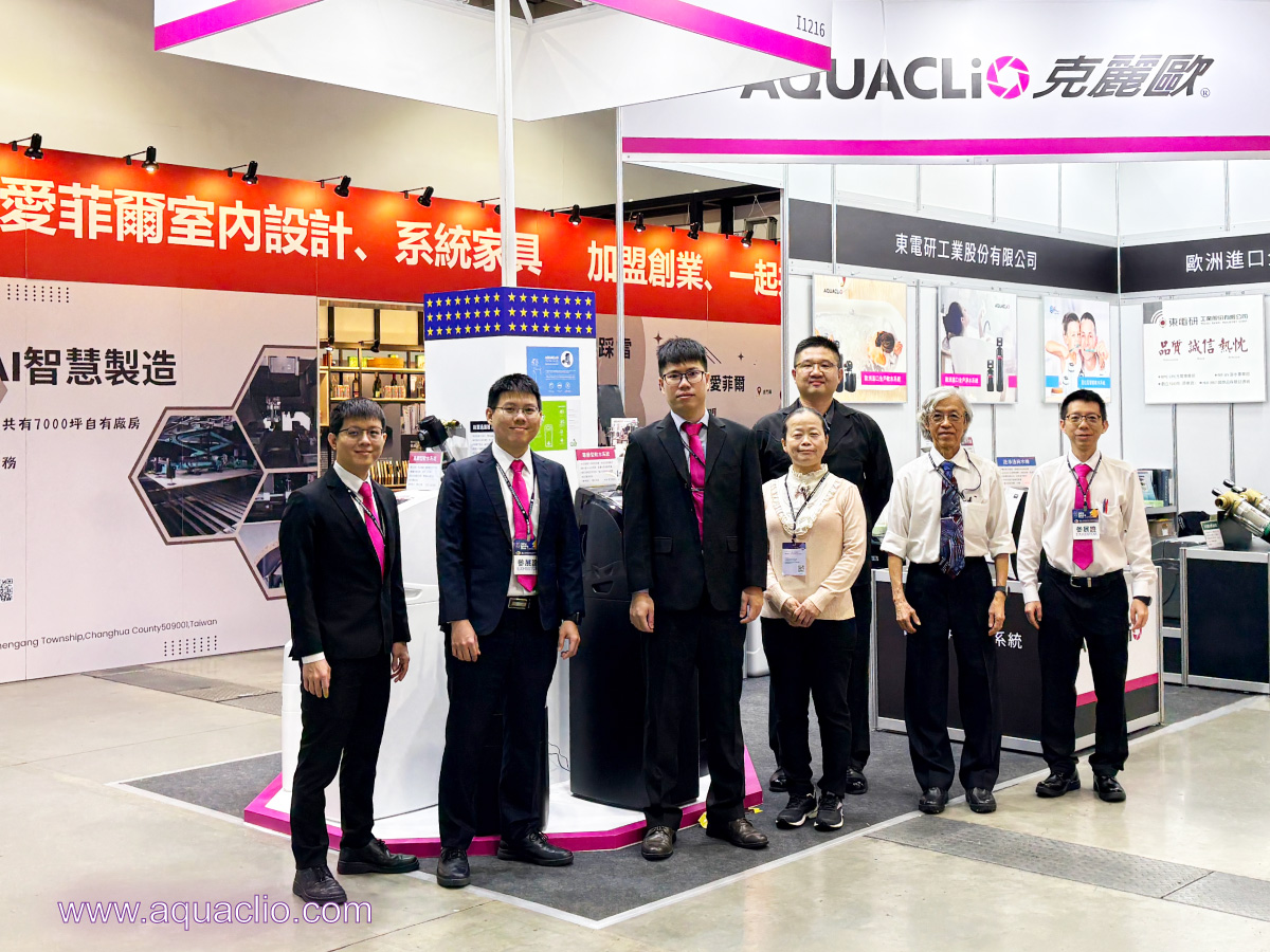 台北國際建材展