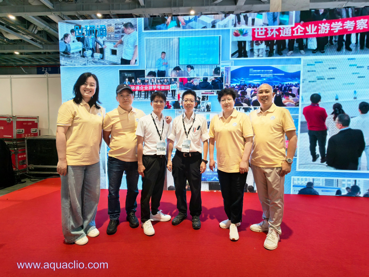 Watertech Shanghai